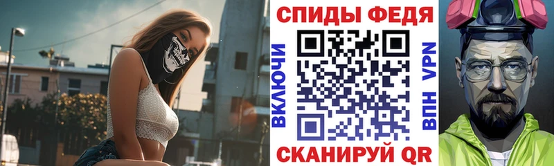купить наркотик  Екатеринбург  блэк спрут зеркало  АМФ 98% 