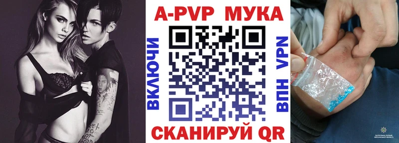 Alpha PVP крисы CK  мориарти клад  Екатеринбург 