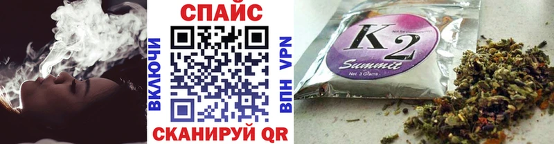 БУТИРАТ бутик Екатеринбург