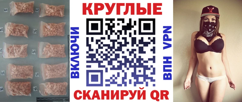 Ecstasy DUBAI  даркнет сайт  Екатеринбург 