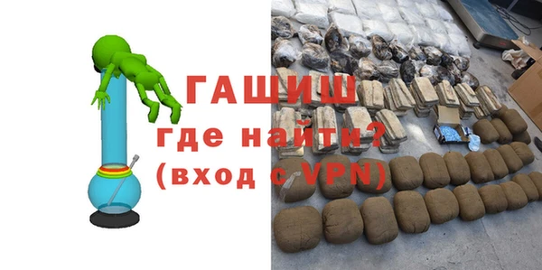 jwh Бугульма