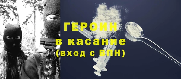 jwh Бугульма