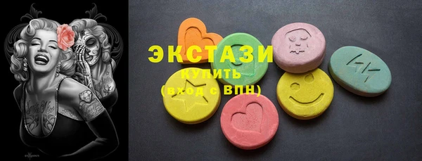 кокс Бронницы