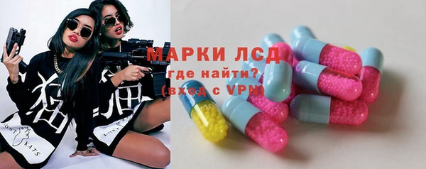 jwh Бугульма