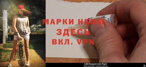 jwh Бугульма