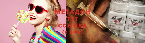 jwh Бугульма