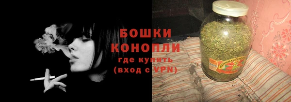 кокс Бронницы