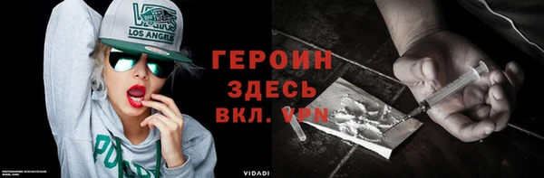 jwh Бугульма