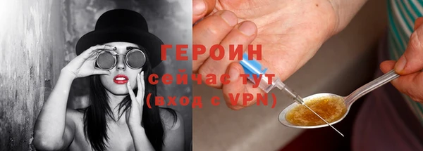 a pvp Гусев