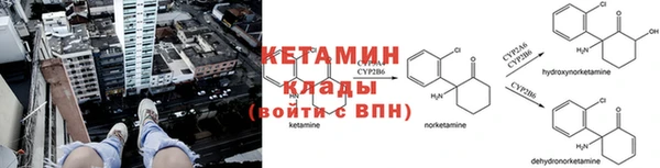 jwh Бугульма