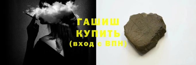 кокс Бронницы