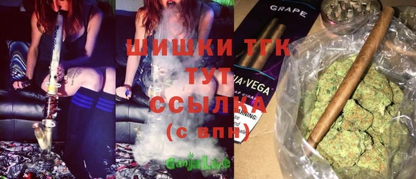 jwh Бугульма