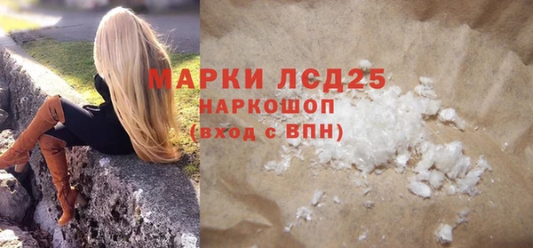 jwh Бугульма