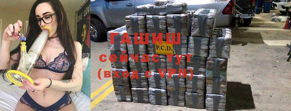 jwh Бугульма