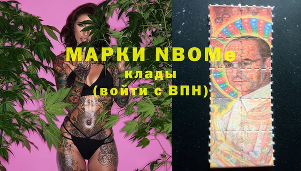 jwh Бугульма