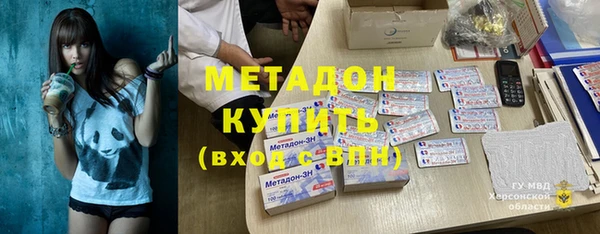 jwh Бугульма