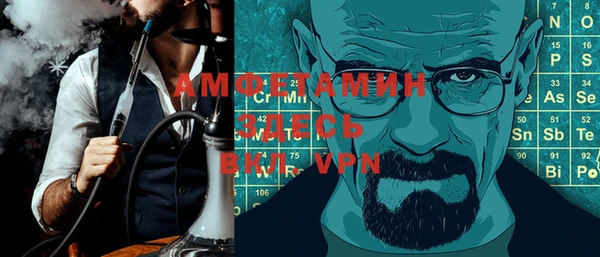 jwh Бугульма