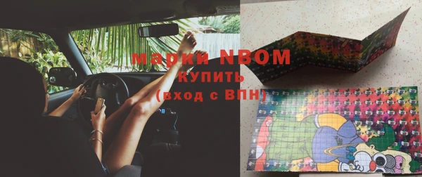 jwh Бугульма