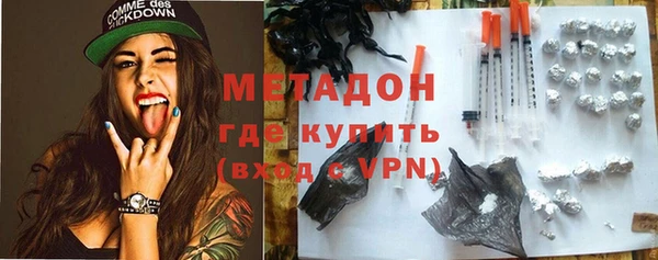 кокс Бронницы