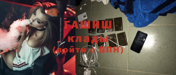 кокс Бронницы