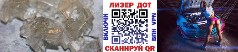 Лсд 25 экстази кислота  хочу наркоту  Екатеринбург 