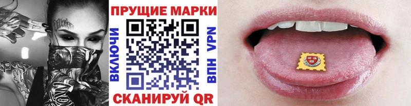 ОМГ ОМГ как зайти  Екатеринбург  Марки NBOMe 1500мкг 