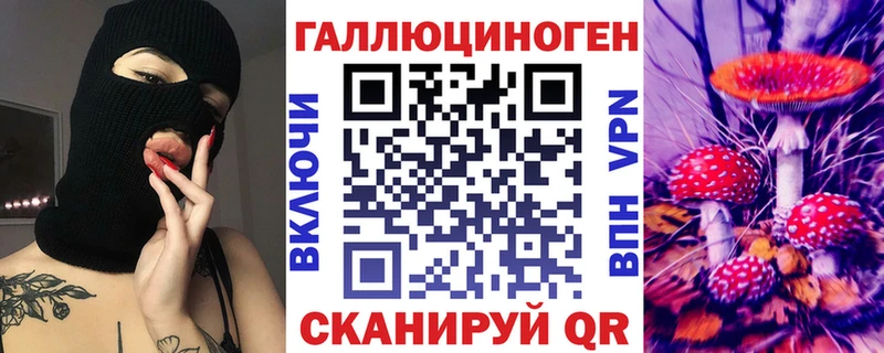 Галлюциногенные грибы Cubensis  дарнет шоп  Екатеринбург 